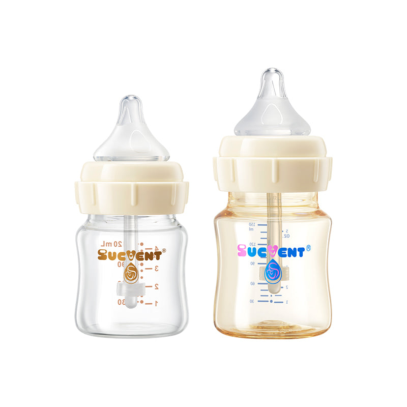 SUCVENT Anti-choking & Anti-Colic Baby Bottle Newborn Set