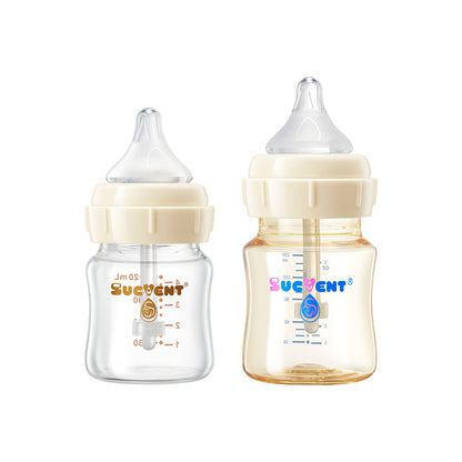 SUCVENT Anti-choking & Anti-Colic Baby Bottle Newborn Set