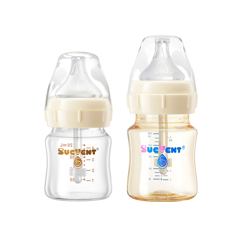 SUCVENT Anti-choking & Anti-Colic Baby Bottle Newborn Set