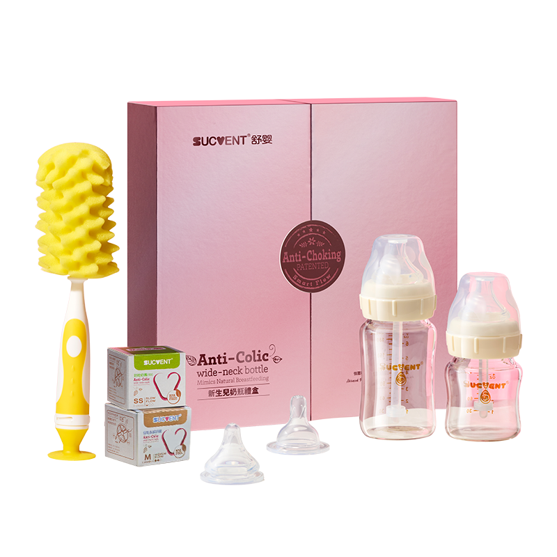 SUCVENT Anti-choking & Anti-Colic Baby Bottle Newborn Gift Set