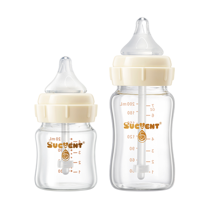 SUCVENT Anti-choking & Anti-Colic Baby Bottle Newborn Gift Set